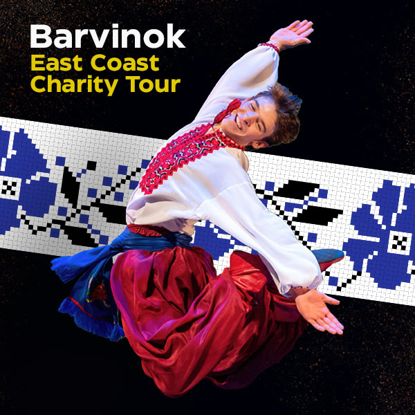 Barvinok Charity Tour: Unbroken Ukraine