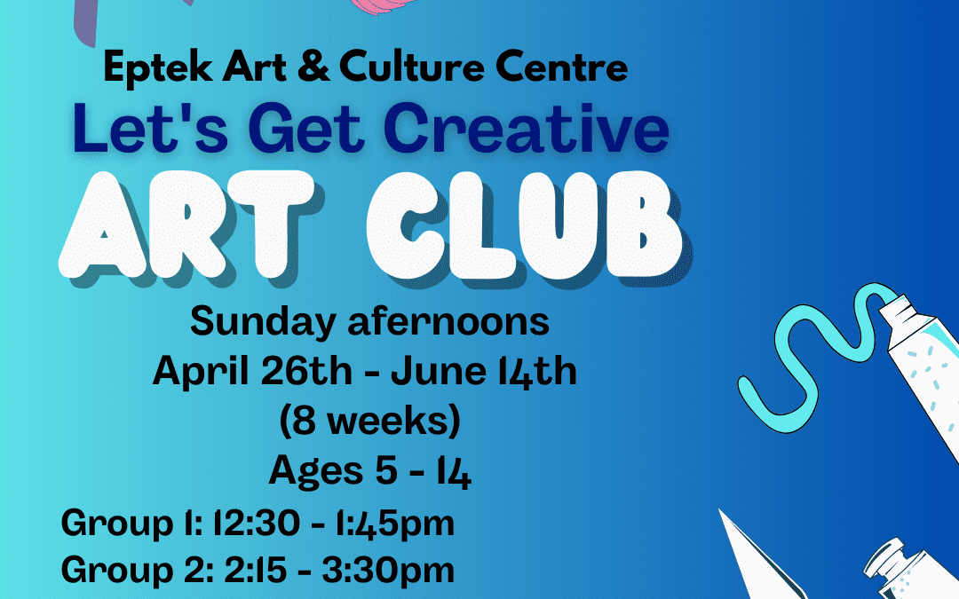 Let’s Get Creative: Kids Art Club (Spring 2026)